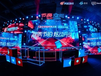 雷竞技raybet·(中国)官方网站