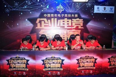 S14赔率实时_LOL可以买比赛吗2024欧洲杯买球入口